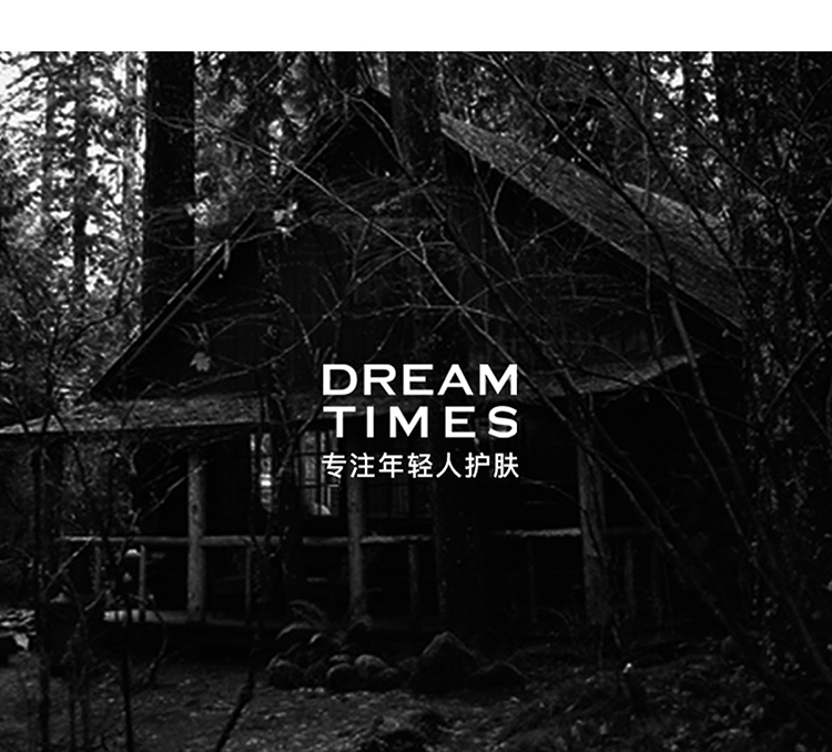 Dreamtimes K2经典三部曲男士套装洁面爽肤水乳液清洁去黑头祛痘控油补水保 K2洁面+K2水+K2乳液
