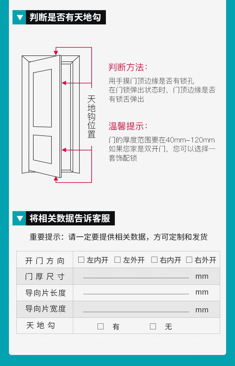 小米米家华为商场同款指纹锁家用防盗门密码锁大门入户遥控智能锁电子