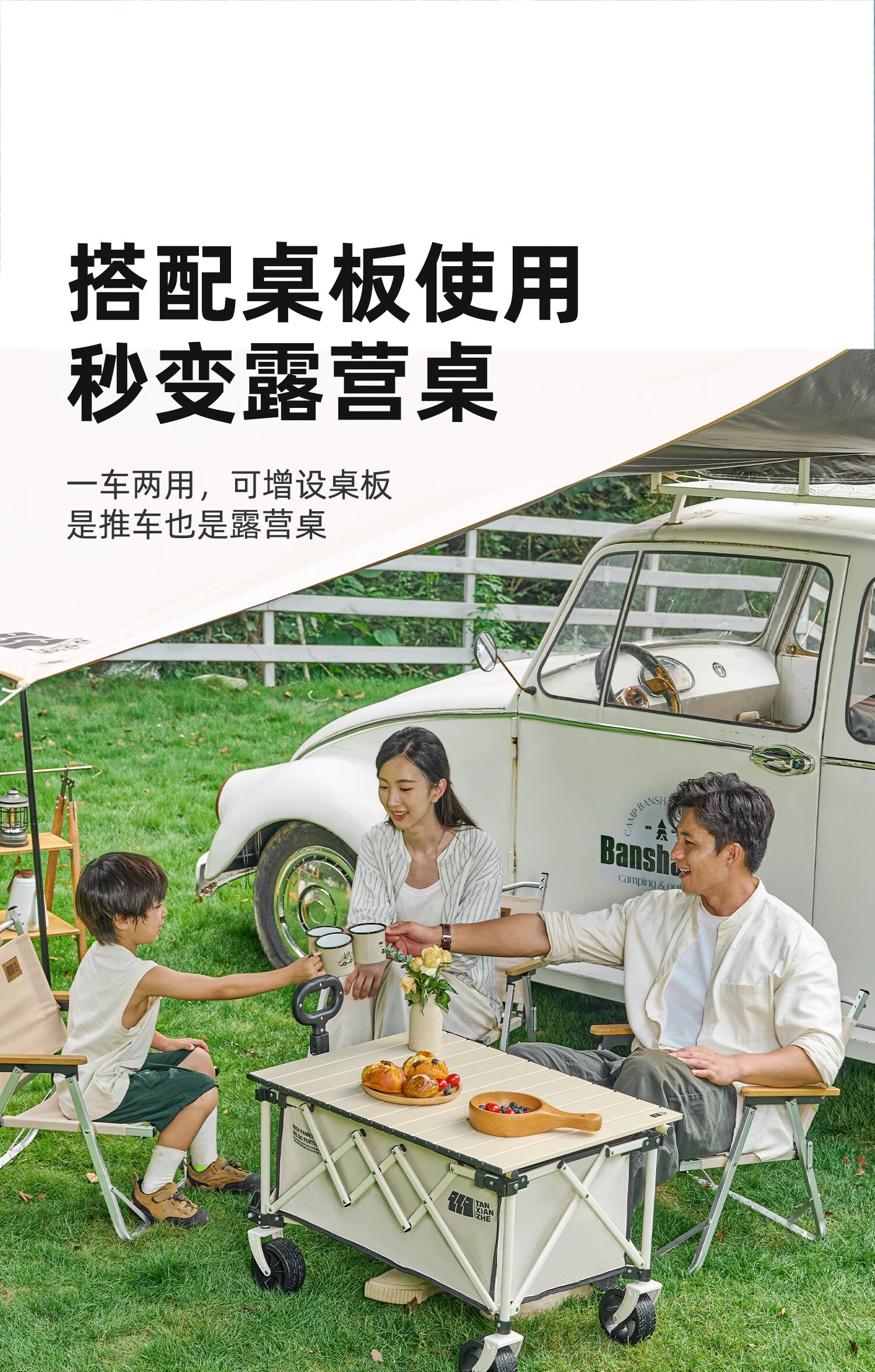 详情图.png