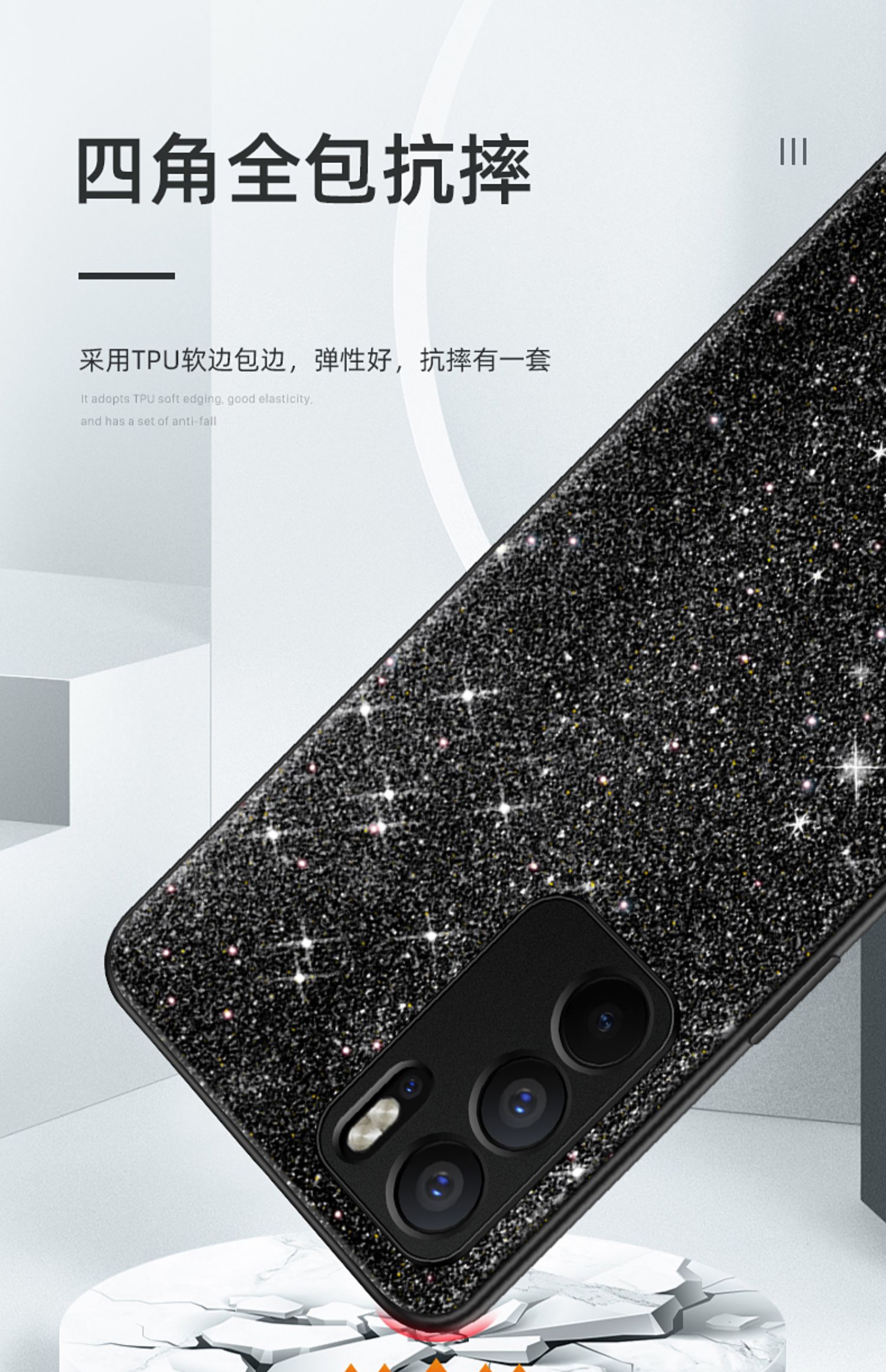 reno6pro 全包oppo reno6防摔 reno6pro 【晶钻壳夜海】配3d防爆膜 挂