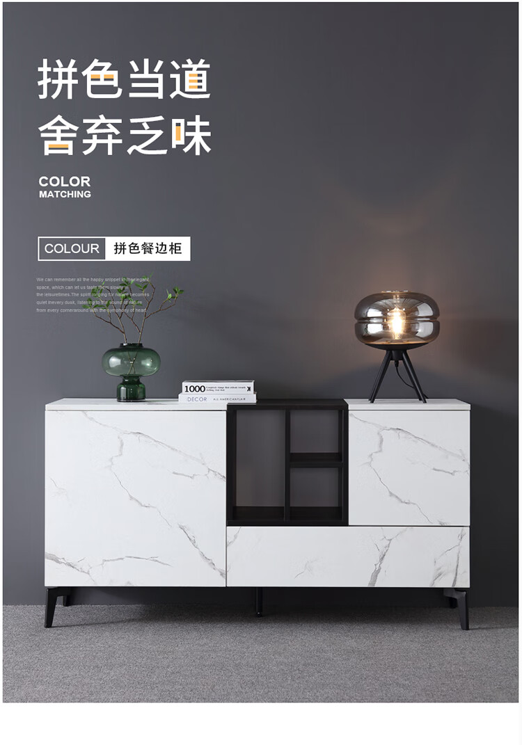 凯帝格 意式极简备餐柜餐边柜简约现代厨房餐厅家用实木茶水柜置物柜 餐边柜 (140长*40宽*78.5高)cm