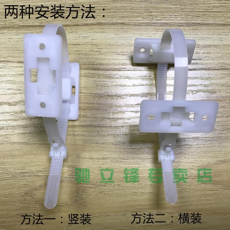 家具柜子固定防倒儿童安全防倾倒墙面固定器配件装置扎带绳带子尼龙防