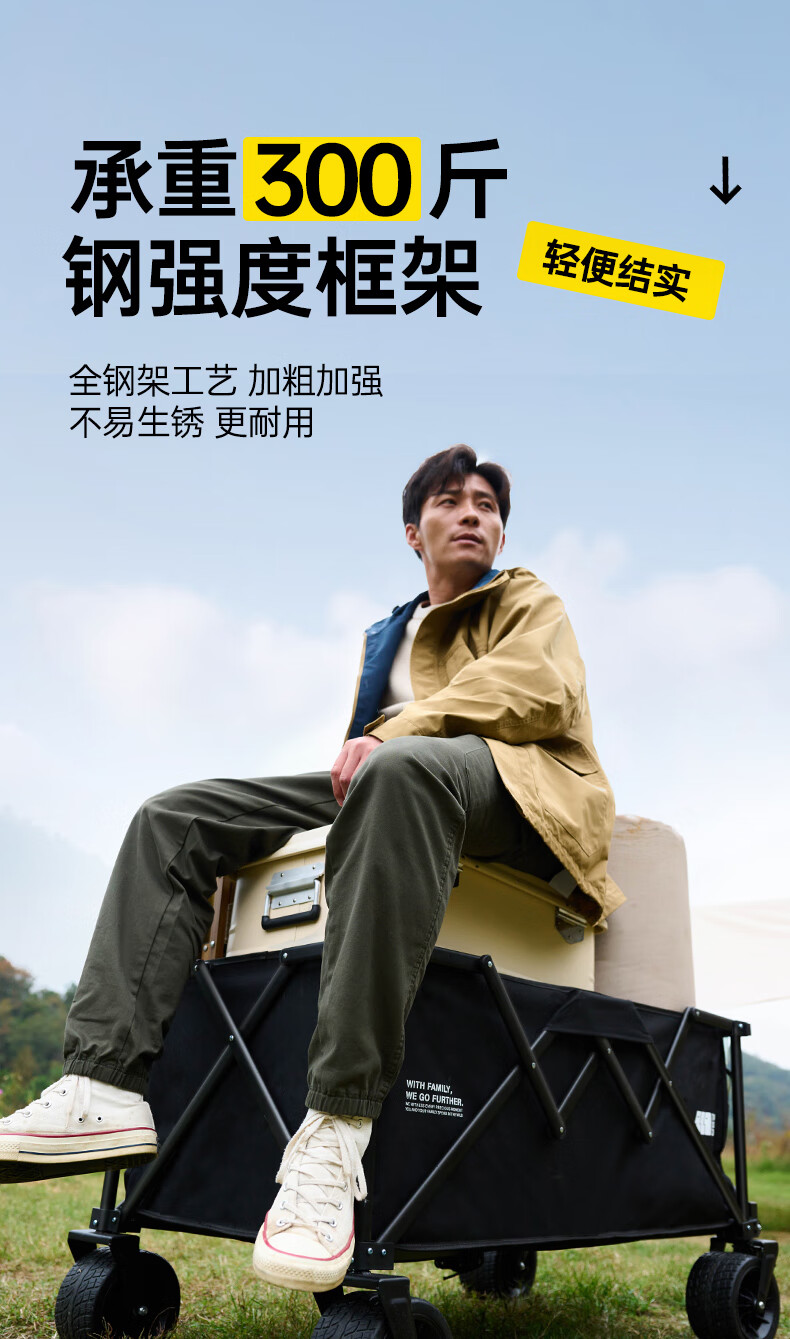 详情图.png