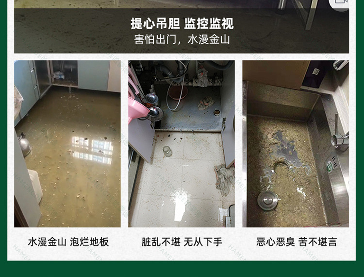 下水道防返水止逆阀下水管防反水厨房下水道止回阀逆止阀排水管防溢水