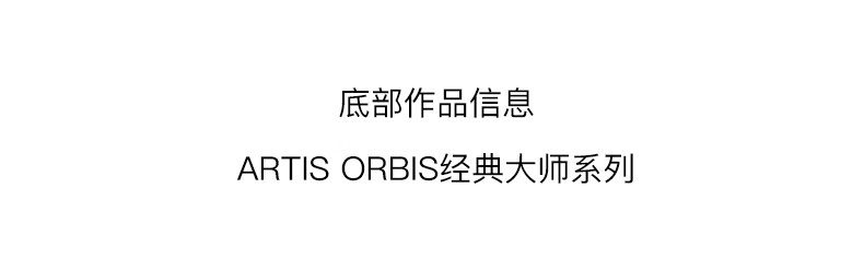 29，Goebel德國高寶進口陶瓷花瓶陶瓷禮品客厛玄關家居裝飾品藝術禮品 海浪圓形小花瓶