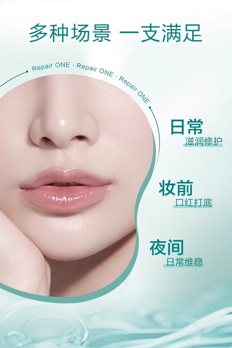 曼秀雷敦（Mentholatum）修护唇炎滋润保湿防干裂去死皮润唇膏日本原装进口 薄荷味 2.3g/支