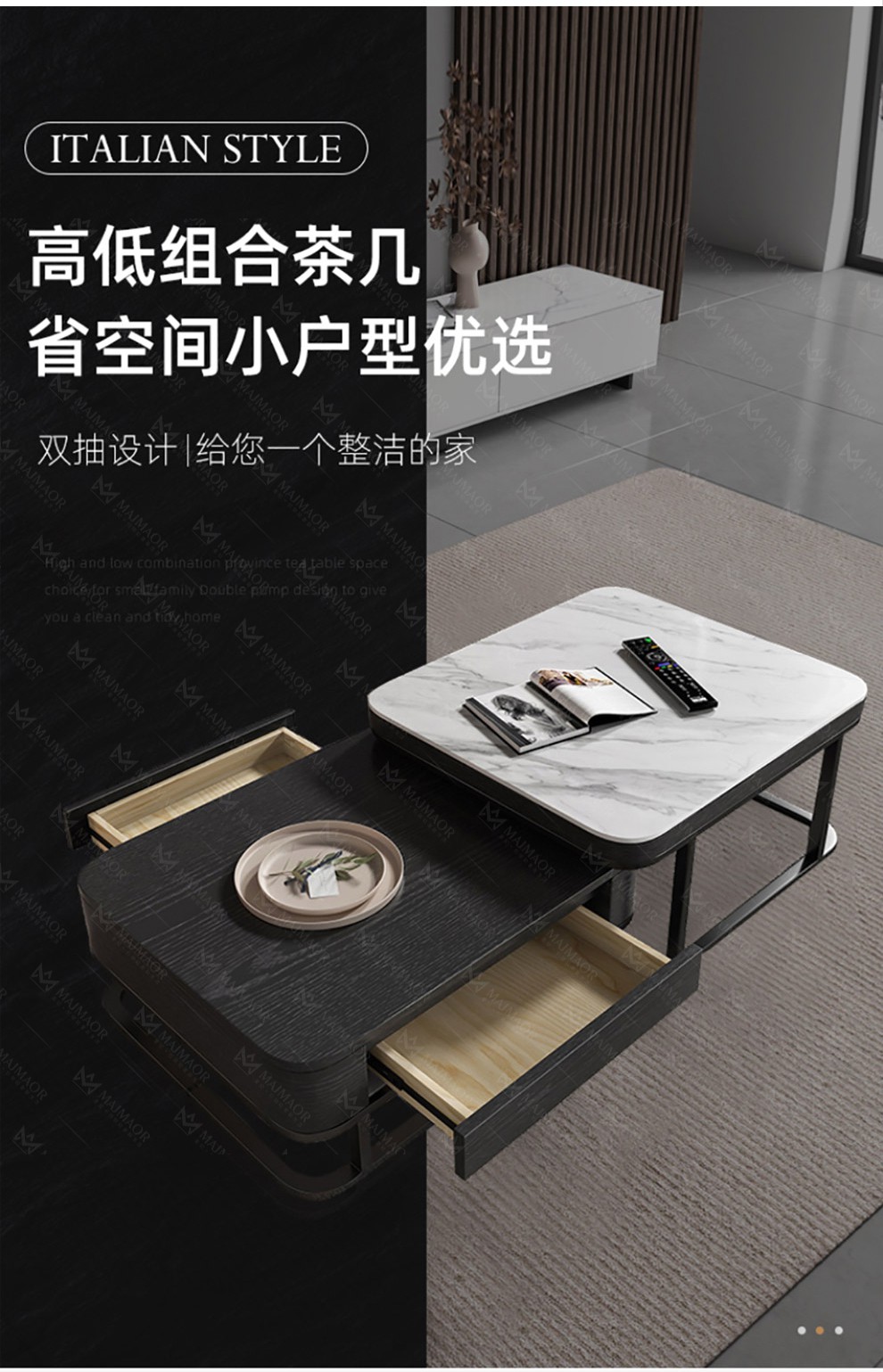 麦纪 茶几 北欧意式伸缩岩板茶几现代简约设计师正方形大理石茶几电视柜组合套装 茶几组合【70/80CM】 组装