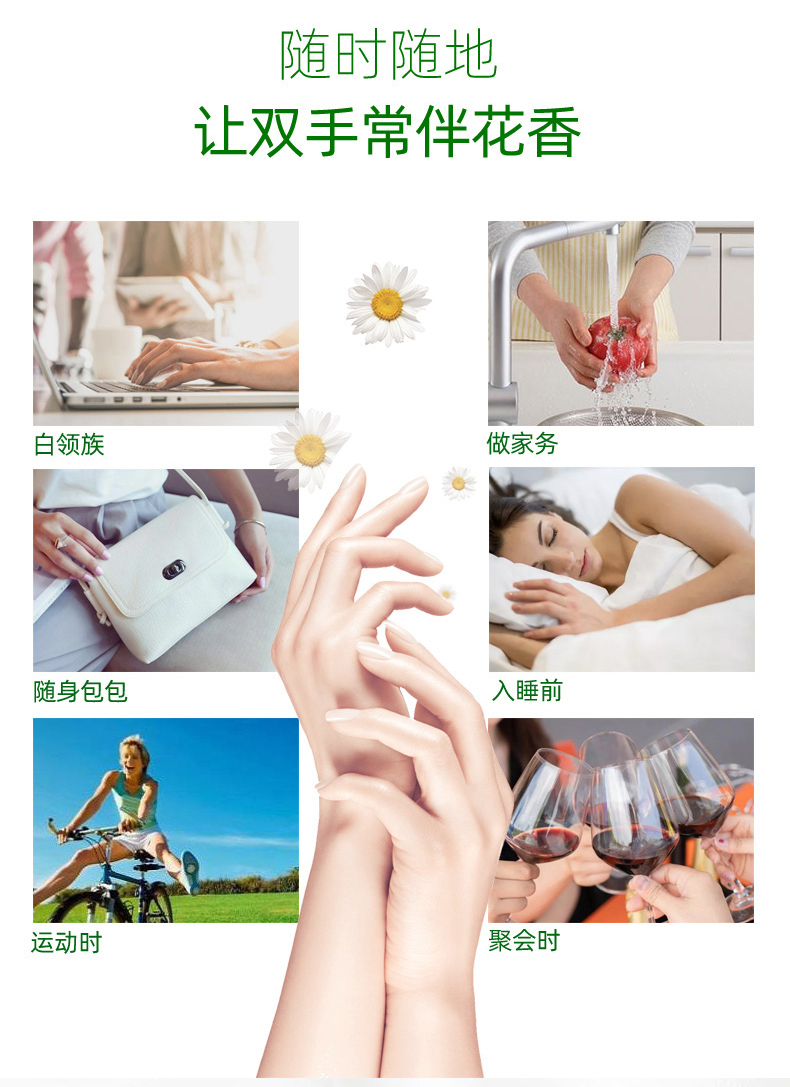 HERBACIN herbacin德国小甘菊护手霜75ml 保湿特润玫瑰护手霜易吸收 经典护手霜 75ml*3支