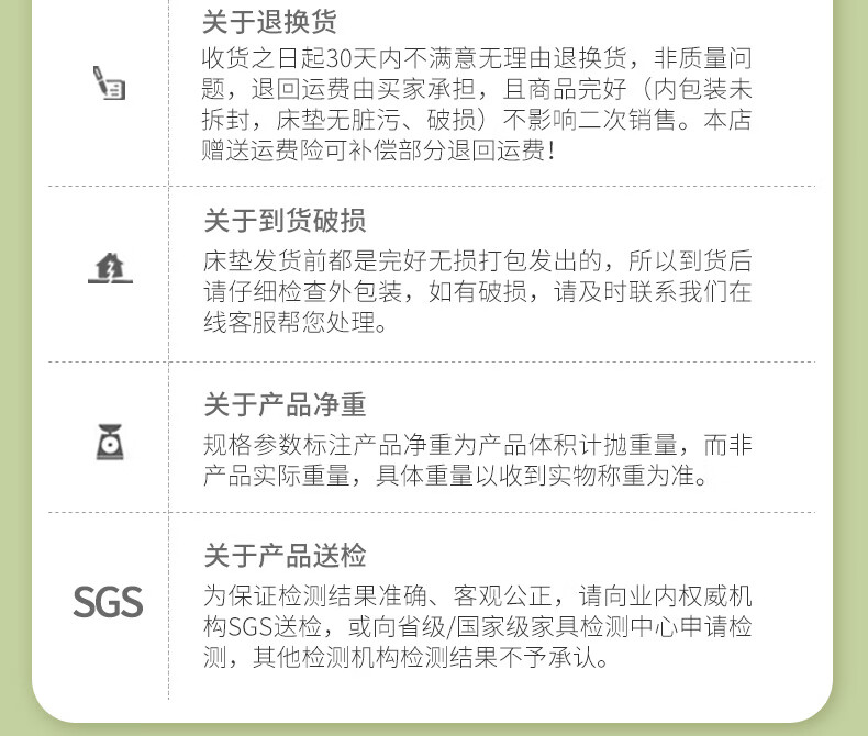 菲欧丽 椰棕床垫环保棕垫 青少年硬床垫定制 天然乳胶棕榈床垫定做1.2米1.35米1.5米薄 6CM厚(竹纤维面料+3CM环保椰棕) 1.5米*2米