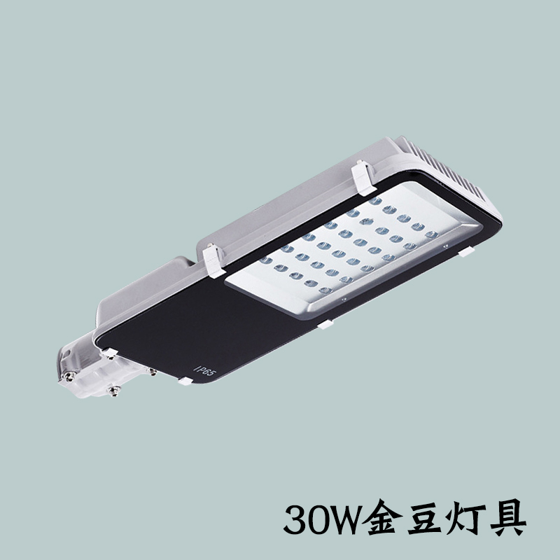 led路灯头市电太阳能路灯12v道路照明30w40w60w80w小金豆路灯灯头 60w