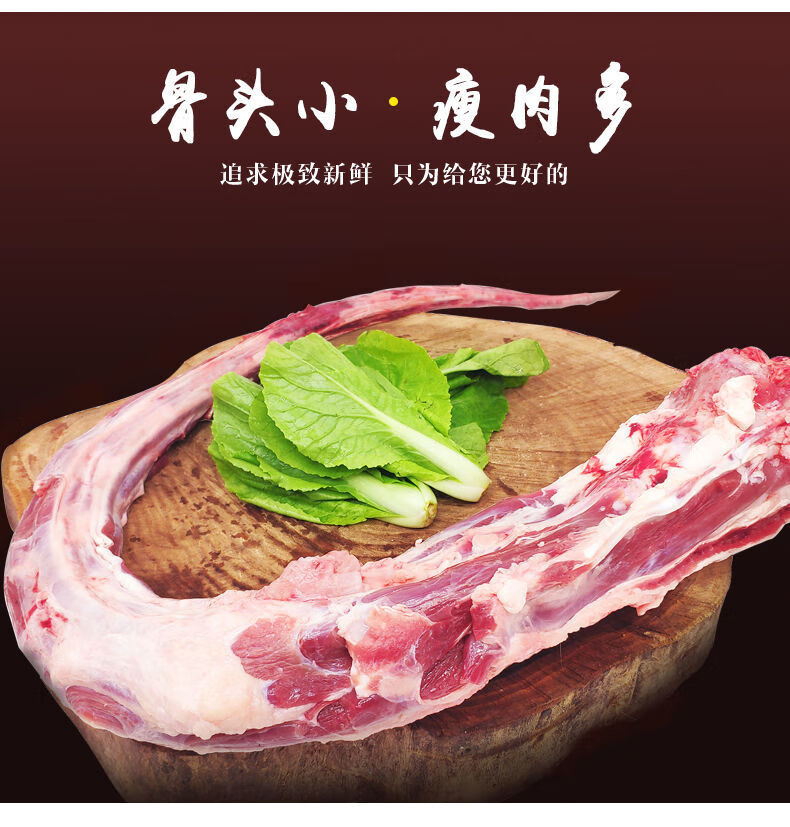 【顺丰速运】新鲜原切黄牛尾巴牛尾骨多肉牛尾整根分切现杀冰鲜批发