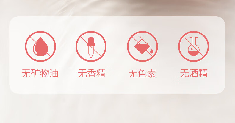美康粉黛卸妆膏甜莓糥感眼唇可卸快速乳化不闷痘温和不刺激深清洁送女友 甜莓糥感卸妆膏