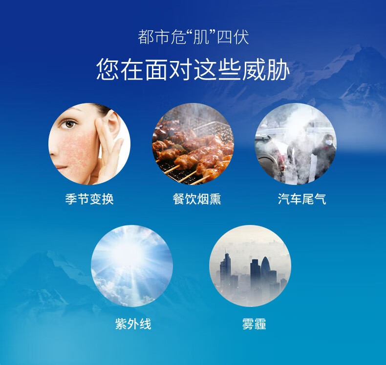 蒂诗颜氨基酸洁面乳深层净洁毛孔控油保湿深度补水温和洗面奶 100g