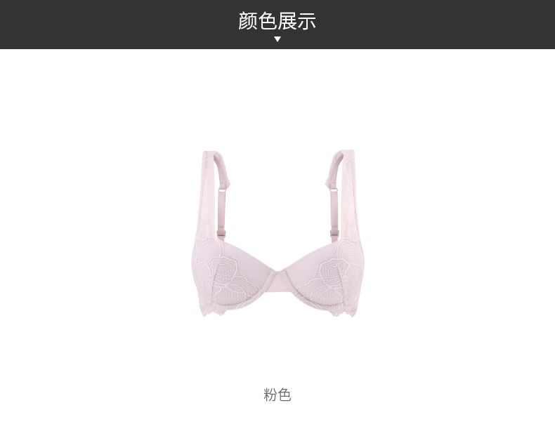 ck内衣2021春夏女士黑标叶影系列舒适薄衬3/4罩杯文胸qf6418ad tqd