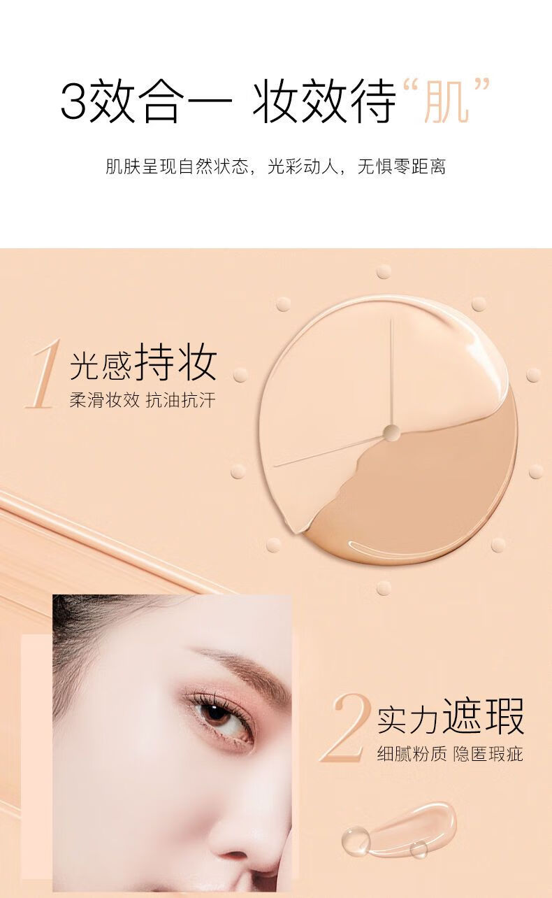 韩泊莉彩妆套装眼线笔口红化妆品套装定妆粉遮瑕膏粉底液美妆全套初学者 彩装七件套
