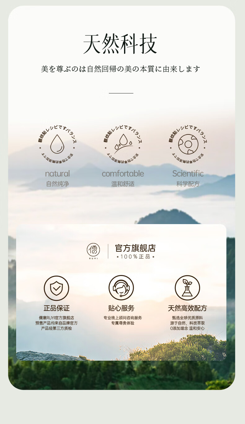 儒意水杨酸祛痘面膜淡化痘印补水保湿嫩白收缩毛孔控油修复男女士专用 25片赠3片【淡化红肿】祛痘消印