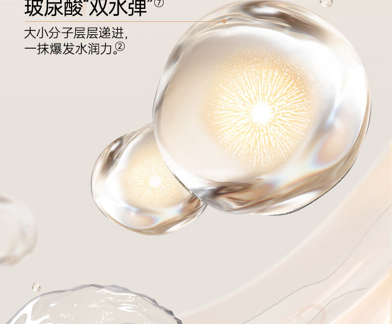 卡姿兰（Carslan）粉底液遮瑕bb霜干皮保湿提亮持久不脱妆防水防汗裸妆油皮控油持妆 【大干皮】小奶猫:02#亮肤色