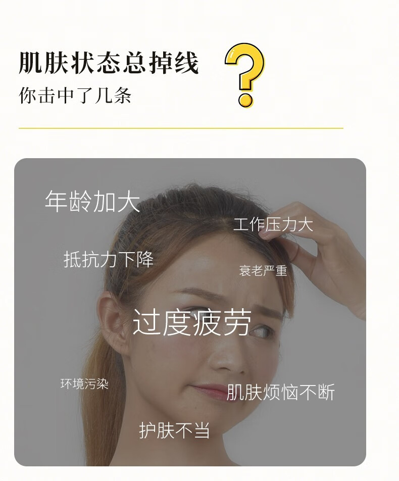 艾玛丝时光腊菊套装补水保湿紧致嫩肤洗面奶花卉水乳液面霜国货老牌精油 花卉水+乳液