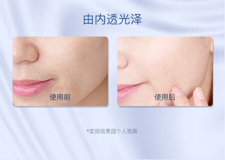 韩美素（Hanmeisu） 山羊奶滋养身体乳补水保湿滋润温和细腻滋养肌肤（到手两瓶） 【山羊奶滋养身体乳】200ml/瓶