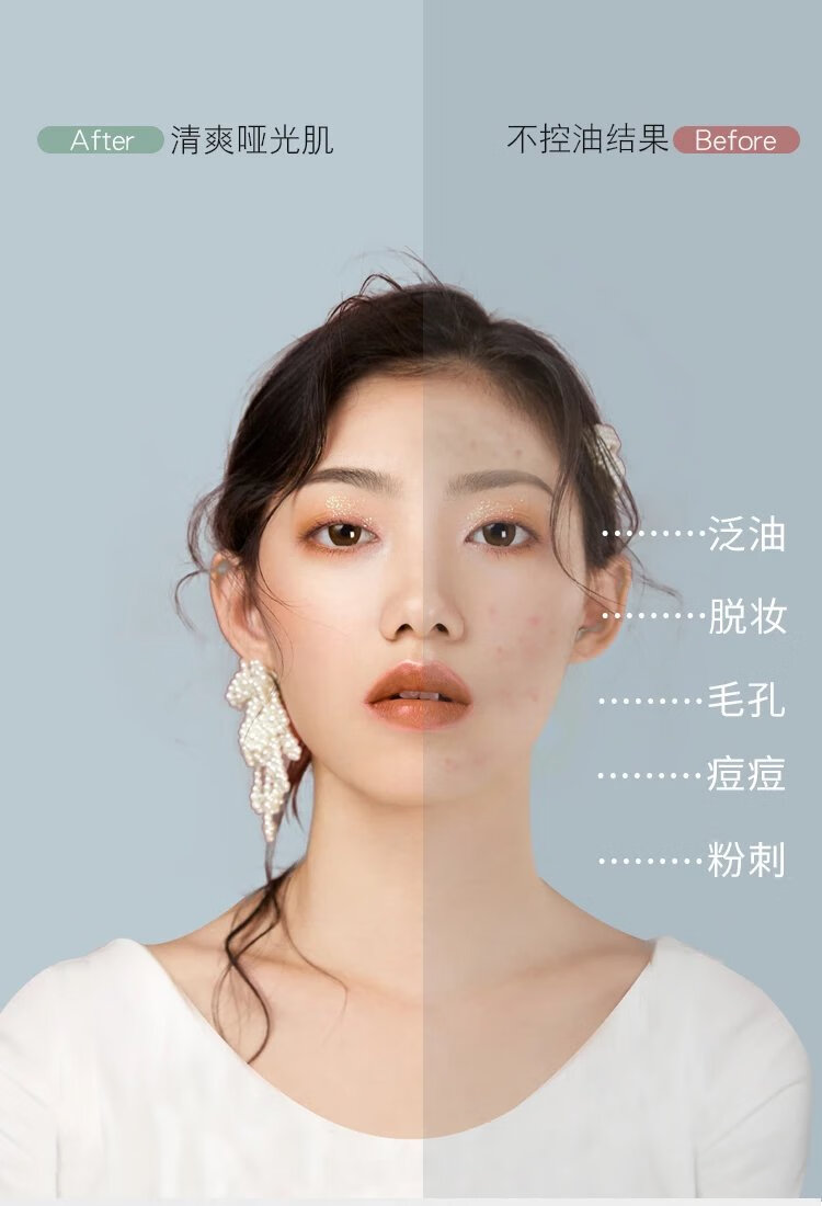 吸油纸面部控油女绿茶收缩毛孔竹炭抽油男士吸油面纸补妆专用便携 3盒装【绿茶+玫瑰+薄荷】（300片
