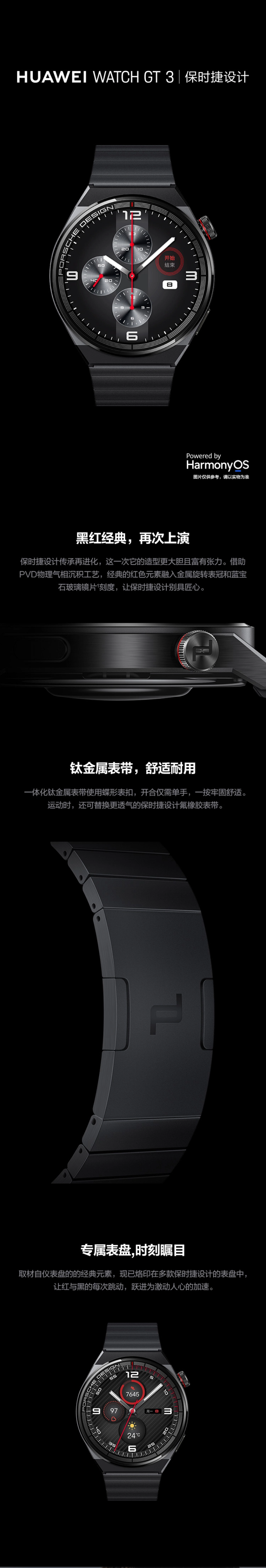 1f2ecf556803fca6.png