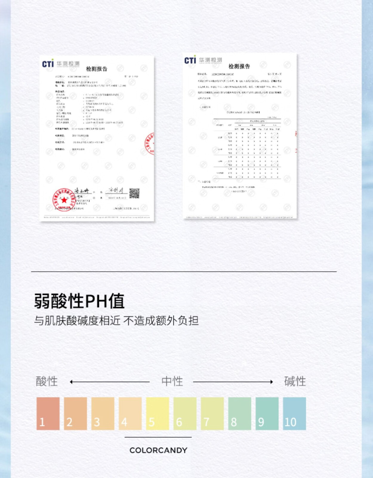 Color Candy糖果彩色【临期】小雏菊卸妆湿巾眼唇温和清洁一次性独立包装便携 卸妆湿巾10片
