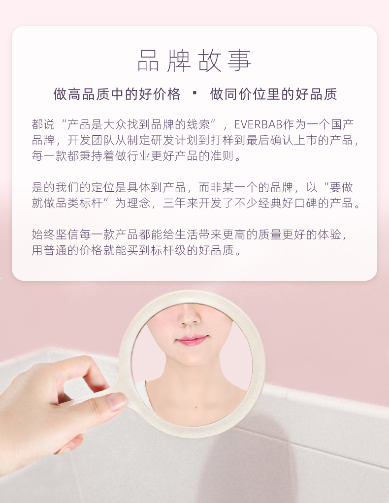 everbab 艾蓓拉粉扑清洗剂化妆刷清洗剂清洁剂洁净清澈啫喱 粉扑清洗剂120ml