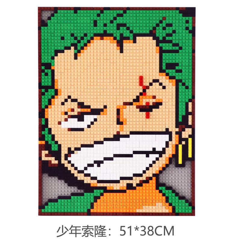 海贼王路飞儿童拼装玩具小颗粒积木积木画像素画 米老鼠2变*2 2合1 黑