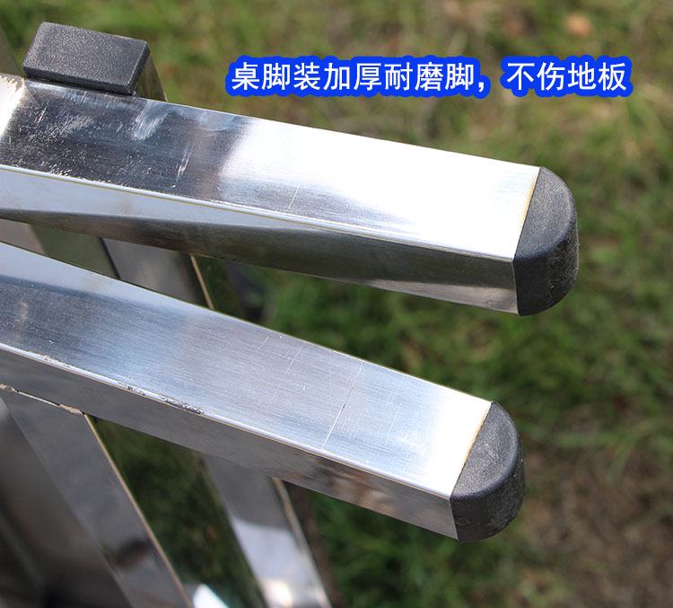 存界折叠小方桌户外不锈钢折叠小方桌户外家用桌夜市餐馆租房便携坚固