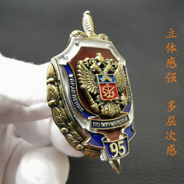 金色俄罗斯版 红色皮盒【图片 价格 品牌 报价】-京东