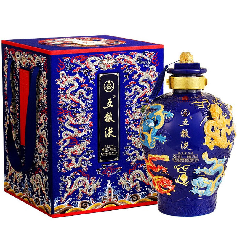 五粮液浓香型高度白酒收藏商务送礼酒水五粮液九龙坛蓝大坛酒52度5l