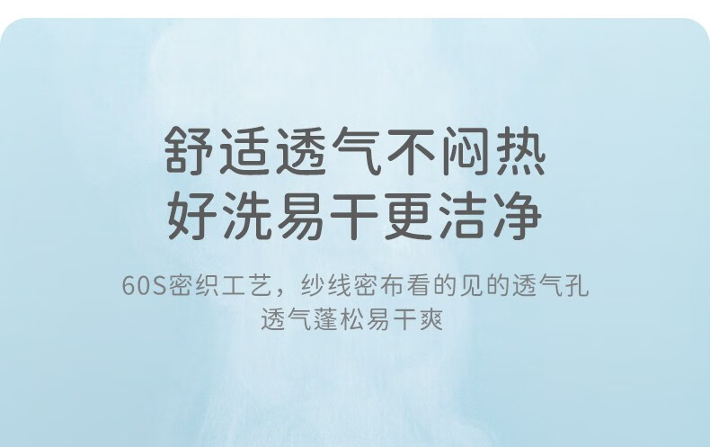 贝肽斯婴儿浴巾纱布新生儿宝宝浴巾纯棉儿童浴巾斗篷全棉吸水毛巾宝宝盖毯包被巾 虎虎生威110X105cm【全棉6层 无礼盒】 95*95cm