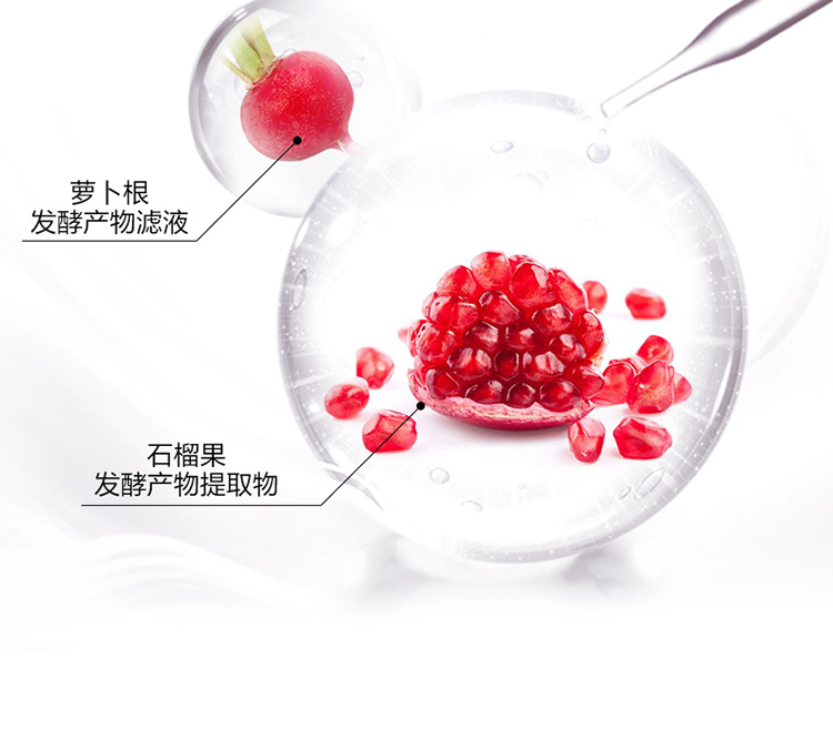 一叶子（One leaf）面膜补水保湿樱花玫瑰黑松露天才细致毛孔提亮肤色男女护肤品 共20片【提拉】小v脸15片+5片
