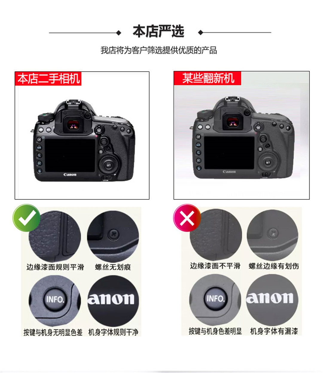 二手95新索尼sonya5100a6000a6300a6400微单相机4k视频录像nex71855