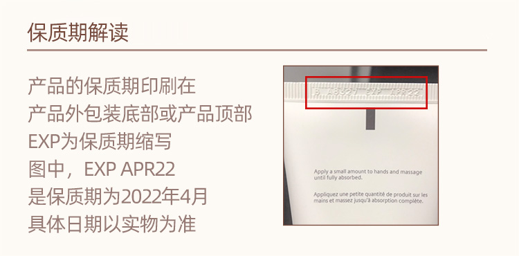 茱莉蔻（Jurlique） Jurlique茱莉蔻玫瑰护手霜手膜保湿补水便携清爽留香丝滑柔嫩 玫瑰护手霜125ml 1