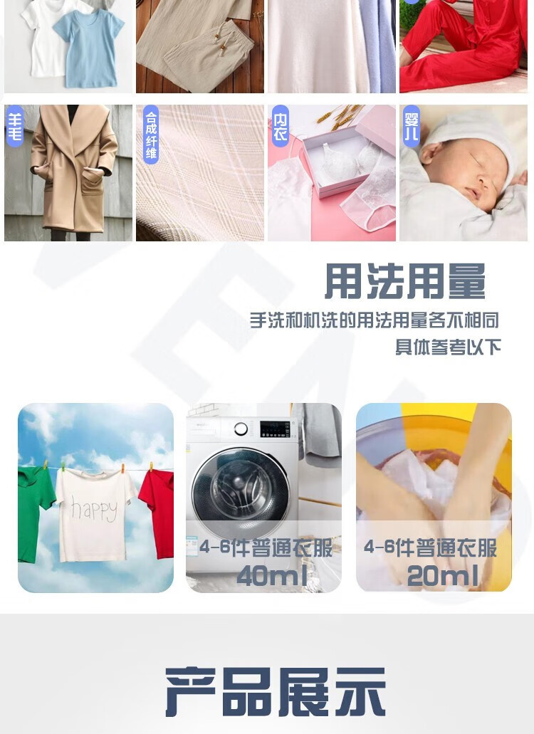 【现货现发】10斤大桶薰衣草香洗衣液持久留香家庭装凝珠洗衣粉洗衣凝露彩虹鸟 10斤一桶薰衣草芬香洗衣液