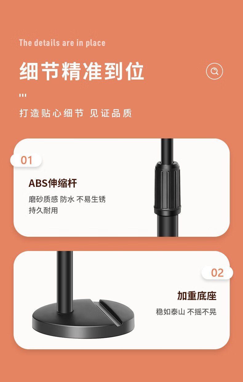 沫涵 手机桌面支架加重伸缩折叠多功能手机架网红直播追剧拍照通用升降 升降360调节【正黑色】加重卡槽底座