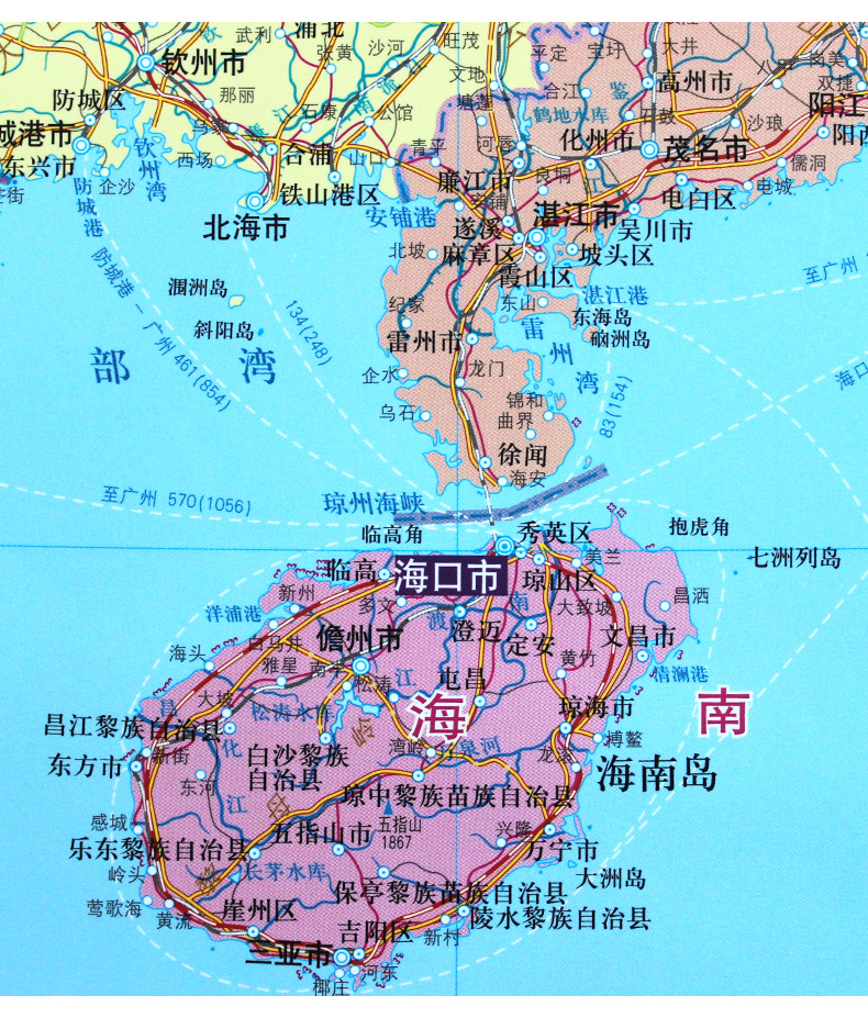 办公中国地图2021年新版高清世界地图墙面装饰客厅沙发背景墙挂画