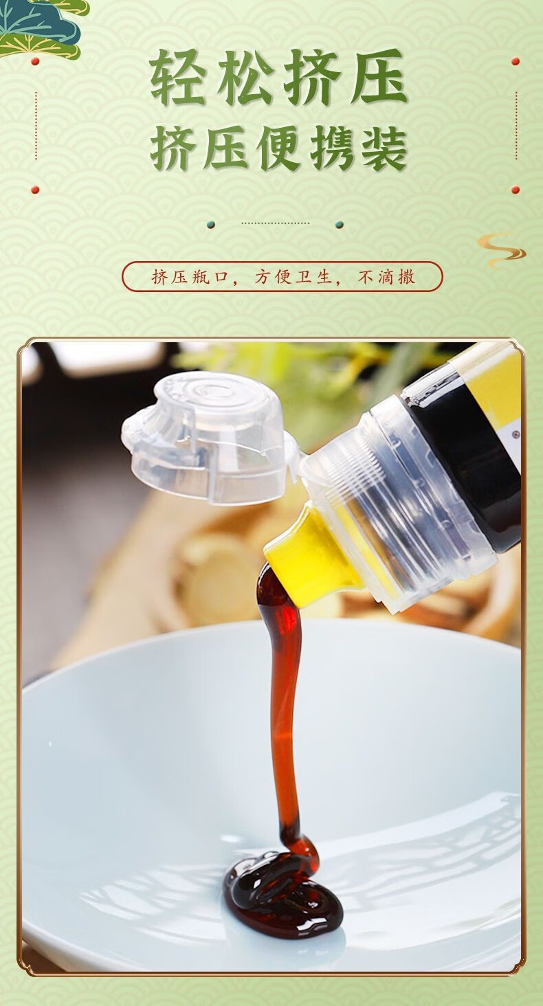 旺呦呦 秋梨膏梨膏雪梨枇杷非儿童宝宝老人工自 枇杷秋梨膏 3瓶.