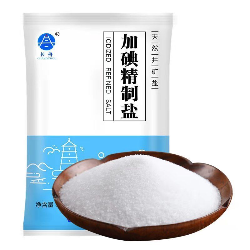 jj加碘精制盐食用盐细盐家用调味品烹饪帮手理想调料未加碘盐4006袋