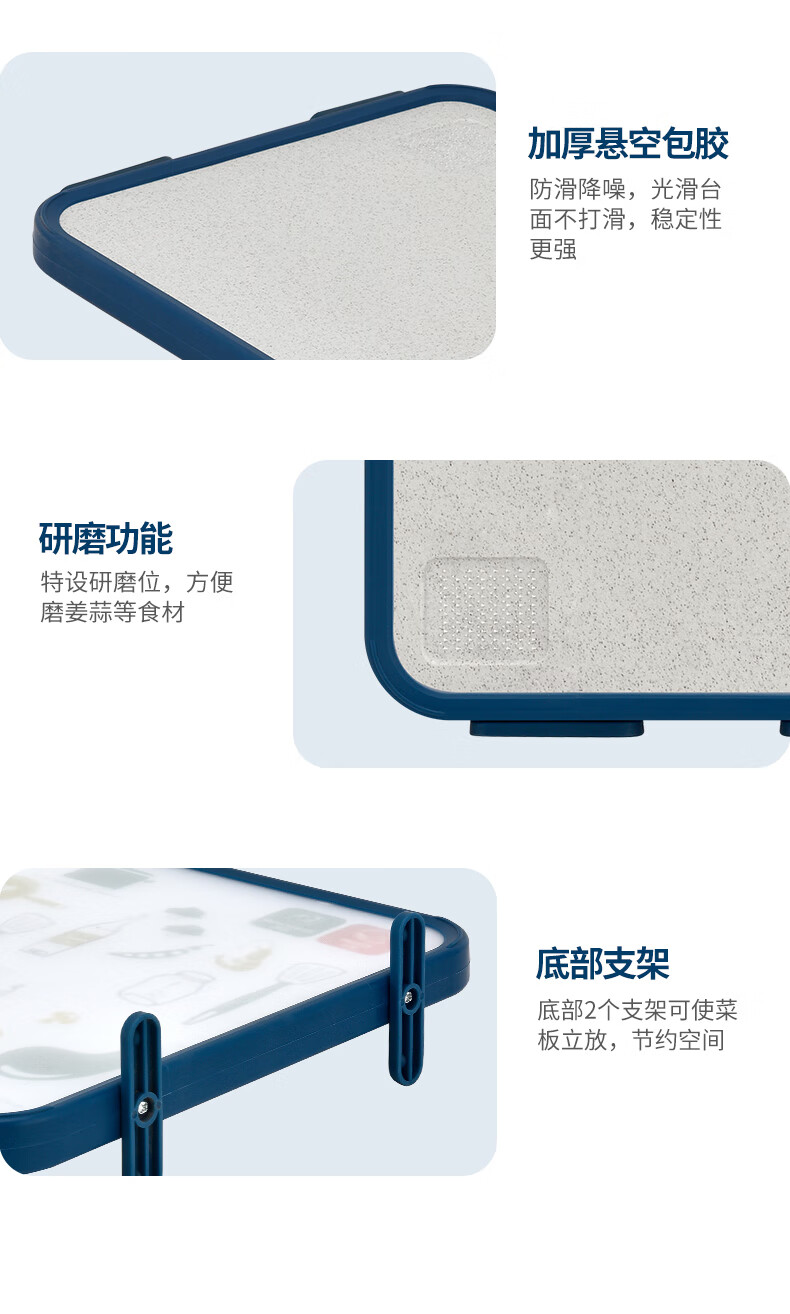 详情图.png