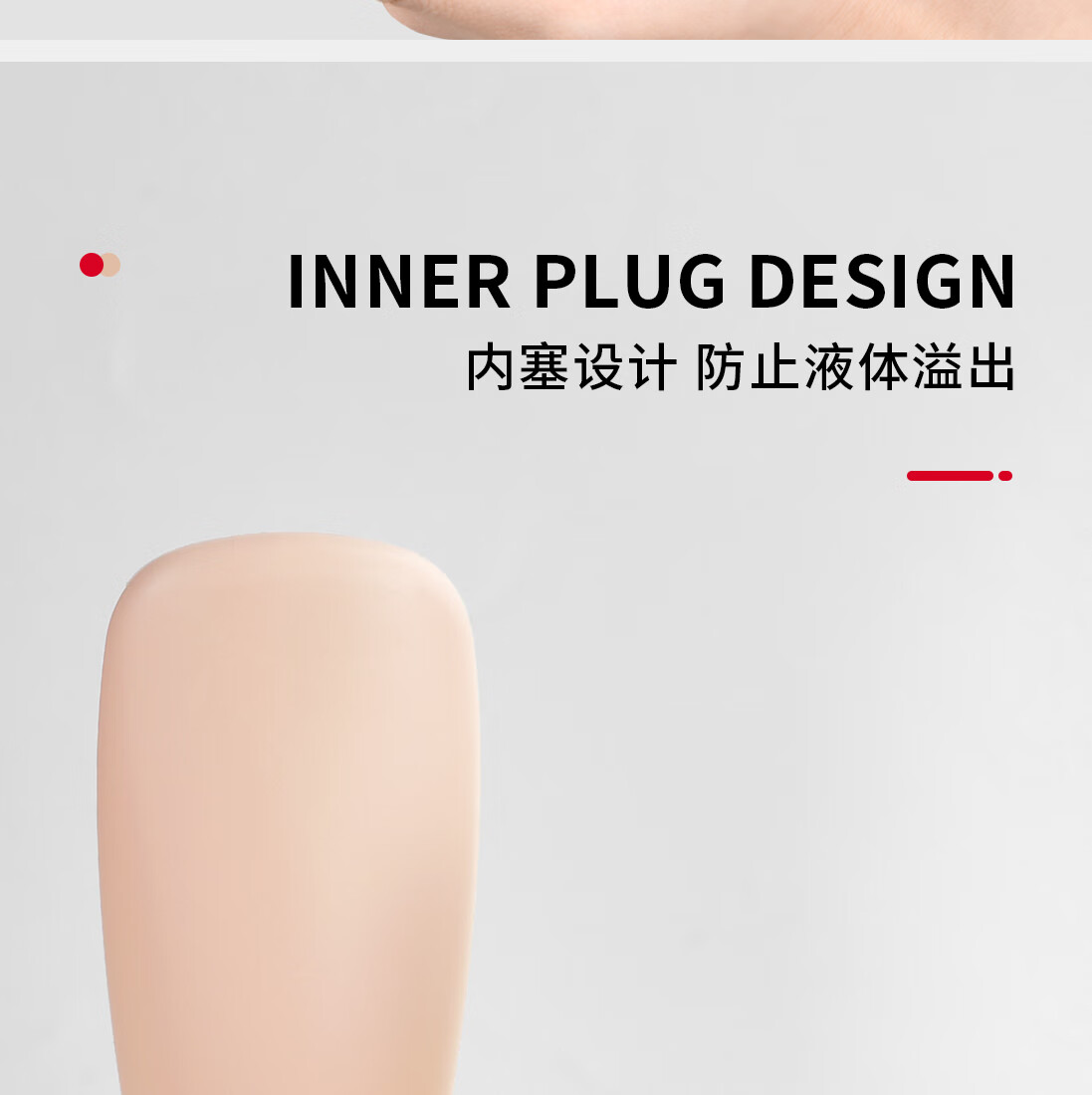 悦美时刻软管挤压瓶化妆品旅行出差分装瓶套装便携洗发水沐浴露瓶小空瓶 60ml/北欧色四件套