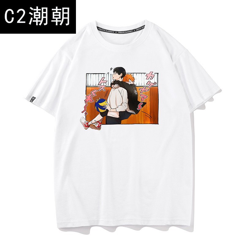 c2潮朝排球少年t恤男短袖男女西谷夕周边乌野高校日向翔阳半袖上衣服