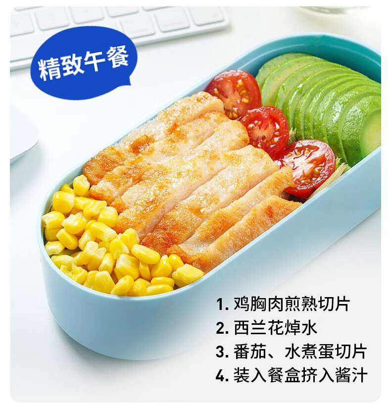 小牛凯西 健康轻食香煎鸡排汉堡包鸡排鸡胸肉鸡扒鸡块健身代餐即食半成品 100g/片 香煎鸡排10片+送3片