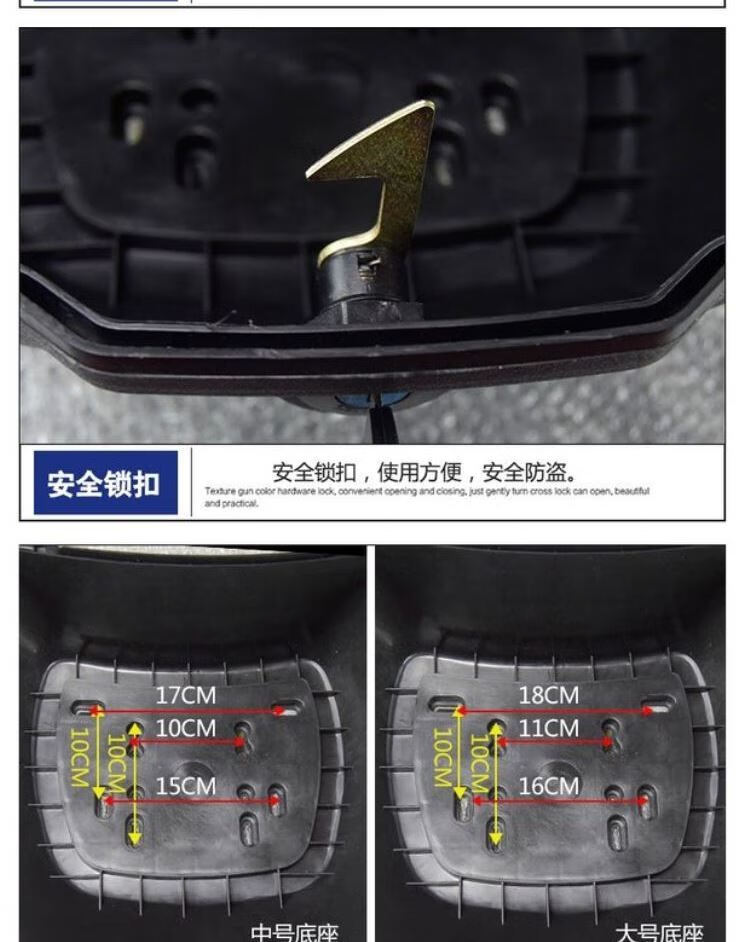 五羊本田摩托车尾箱后备箱适用喜致喜俊喜利wh125t-5a踏板储物箱 强化