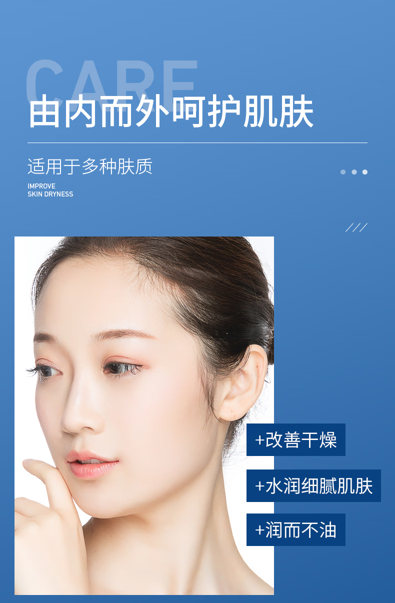 媛后面霜润肤保湿补水护手霜干燥补水滋润秋冬身体乳男女士高保湿舒缓 保湿霜*2瓶