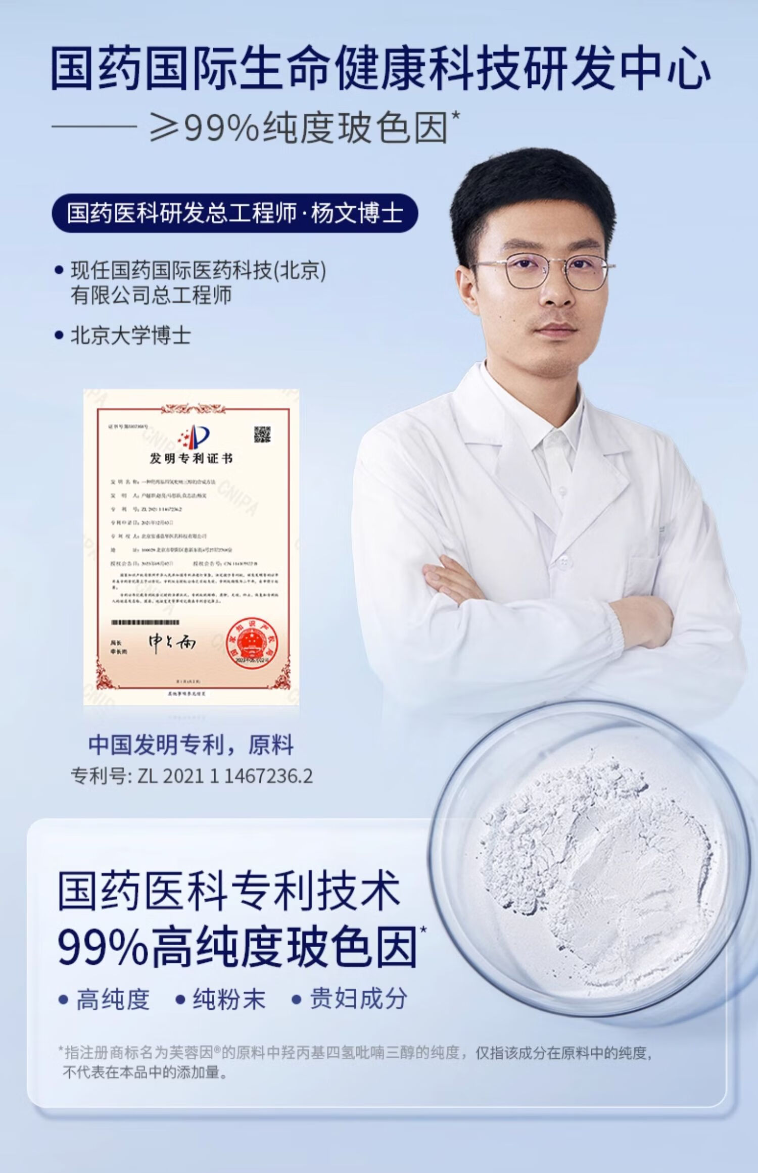 赫宝仙媞面膜次抛精华试用装玻色因重组胶原蛋白修护舒缓补水保湿敏感肌 面膜+屏障次抛1支【王炸组合】