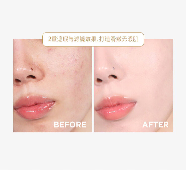 Aekyung Age 20's爱敬爱纪二十精华遮瑕粉底气垫bb霜三色拉花星空款水润防晒隔离 【星空黑】21#象牙白 遮瑕修颜