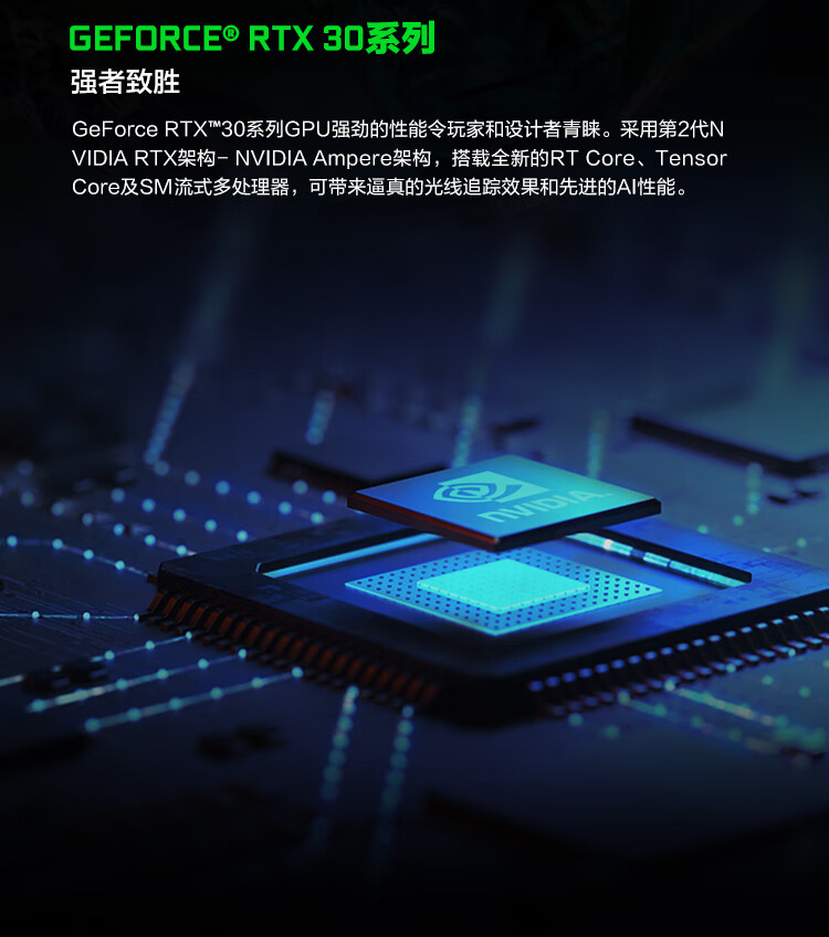 武极星冠真实使用感受？真相必看