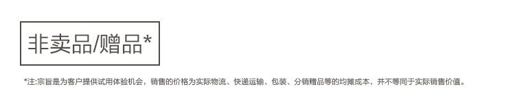 欧莱雅（L'OREAL）卸妆油女大溪地栀子花精粹柔润温和深层清洁脸部卸妆敏感肌可用 花萃卸妆油250ml